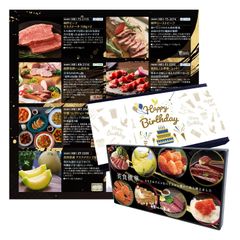 Item thumbnail for item c8148a2e-b607-45fc-831a-c6591ab6147d