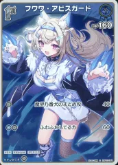 2025年最新】ブースターパック エリートスパークの人気アイテム