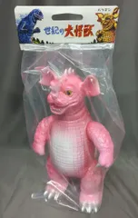 マルサン バラゴン 450 Orange Clear Ver. 31cm マルサン 世紀の大怪獣 バラゴン 450 ORANGE CLEAR ソフビ ゴジラ