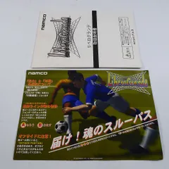 2025年最新】リベログランデの人気アイテム - メルカリ