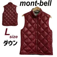 2025年最新】montbell レディース ダウンベスト・キルティング