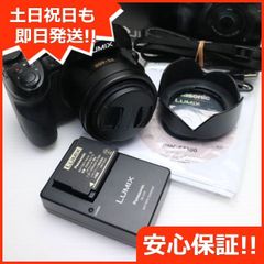 超美品 DMC-FZ300 ブラック 即日発送 コンデジ Panasonic LUMIX 本体 土日祝発送OK 04000