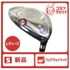 【新品/未使用】レディースL/ブリヂストンB-LD フェアウェイウッド/3w ブリヂストン（BRIDGESTONE_GOLF） 【レディース】B-LD