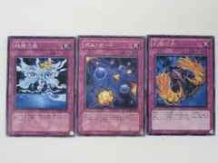 遊戯王公認店舗限定ザシャイニングダークネス 2パックセット✖️2新品未開封！ 2025年最新】シャイニング ダークネス 遊戯王の人気アイテム