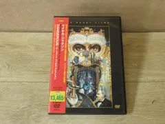 2025年最新】Michael Jackson The Collectionの人気アイテム