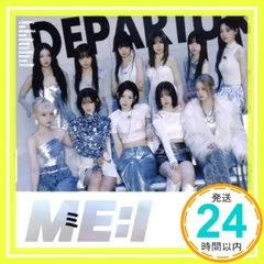 ME:I CD まとめ売り 2025年最新】me:i cdの人気アイテム - メルカリ