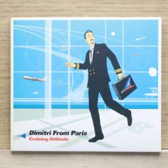 国内盤CD★ディミトリ・フロム・パリ/Dimitri From Paris■ クルージング・アティテュード 【VICP62270/4988002445929】N20278のサムネイル