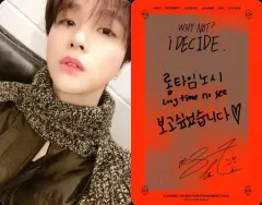 2025年最新】ikon ジナン サインの人気アイテム - メルカリ