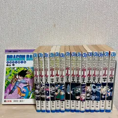 ドラゴンボール　初版　26冊 初版】 ドラゴンボール 26 - メルカリ
