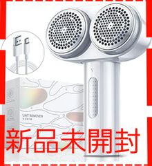 毛玉取り ダブルヘッド 毛玉取り機