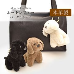キャバリア　ビーグル　愛犬 ankoわんこシリーズ　バッグチャーム　キーホルダー キャバリア ビーグル 愛犬 ankoわんこシリーズ バッグチャーム