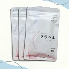 2026年最新】スラヘルの人気アイテム - メルカリ