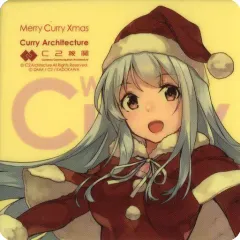 2025年最新】カレー機関 翔鶴の人気アイテム - メルカリ