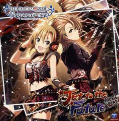 THE IDOLM@STER CINDERELLA GIRLS STARLIGHT MASTER 10 Jet to the Future [CD, 음악 중고 CD]렌탈 떨어짐
