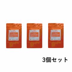 IPMヘナ リーフヘナ100g 3個セット 天然ヘナ 髪染め 白髪染め トリートメント I.P.M 正規品【送料当社負担】