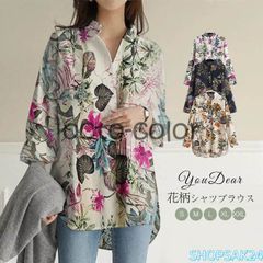 Item thumbnail for item e9d919d4-5aa0-4989-aa17-50b28fc2a646