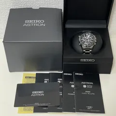 （T561）良品 正常稼働 SEIKO セイコー GPSソーラー ASTRON アストロン 8X Series Chronograph Sporty Line クロノグラフ スポーティーライン SBXB011 8X82-0AC0 人気 時計 メンズ