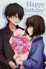 2025年最新】空の境界 ポストカードの人気アイテム - メルカリ