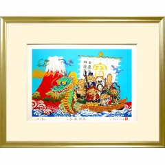 山口陽世　直筆サイン 日向坂46山口陽世 直筆サイン入り生写真ハッピートレインツアー