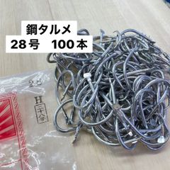 クエ針　朝日　28号　80本 クエ針 朝日 28号 80本 - メルカリ