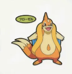 【中古】コレクションシール フローゼル