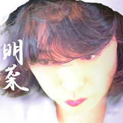 (CD)明菜(初回限定盤)(オリジナルカレンダー封入)／中森明菜