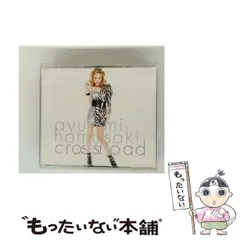 浜崎あゆみ ayu ayumihamasaki 濱崎歩 ポスター カレンダー ayumi hamasaki ASIA TOUR 2025 A I am ayu -ep.Ⅱ-」2025/6/14