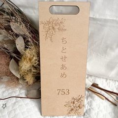 non様専用 メルカリ便 - メルカリ