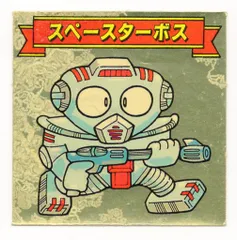 2025年最新】シスコ シールの人気アイテム - メルカリ