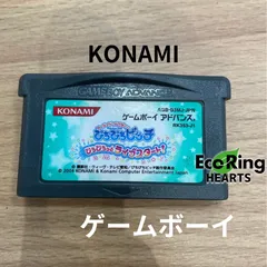 2025年最新】ぴちぴちピッチ gbaの人気アイテム - メルカリ