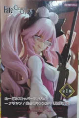 10個セット ぬーどるストッパー アサシン 光のコヤンスカヤ(最終再臨) FGO Fate/Grand Order ぬーどるストッパーフィギュアーアサシン/光の