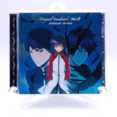 TVアニメ 八犬伝-東方八犬異聞-オリジナルサウンドトラック Vol.2 [CD] TVサントラ、 Hitomi; 黒石ひとみ