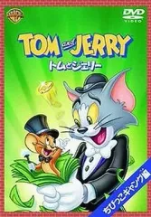 ちびっこギャング　21個セット Amazon | ちびっこ手品5種セット | マジック・手品 | おもちゃ