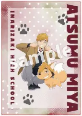 【中古】クリアポスター playingマスコットクリアポスター 宮侑  「ハイキュー!!」