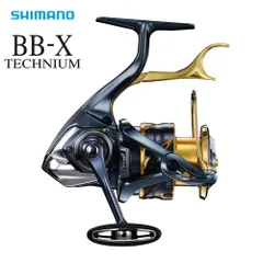 97BB-X TECHNIUM 3000 テクニウム　希少品‼️ 97BB-X TECHNIUM 3000 テクニウム 希少品‼️ シマノ / BB-X