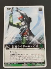 2025年最新】レンジャーズストライクの人気アイテム - メルカリ