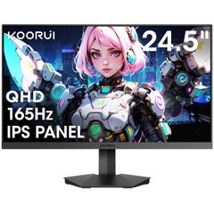 【在庫セール】ゲーミングモニター 24.5インチ KOORUI QHD(2560*1440/165Hz/1ms応答/IPSパネル/Adaptive Sync対応/HDR/傾き調節/高さ100mm調整可能/HDMI X2/DisplayPort/VESA) 25