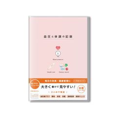 Item thumbnail for item 143783af-887e-4231-b7b1-0786de78a91e