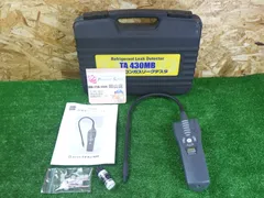 2025年最新】1234yfの人気アイテム - メルカリ