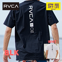 【ムラスポ公式】RVCA ルーカ ラッシュガード 水陸両用 tシャツ 袖ドローコード  BE041-804 メンズ レディース