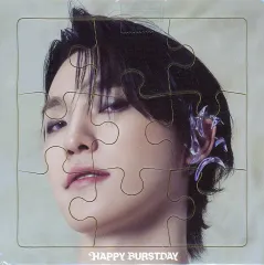 【中古】パズル ディノ(DINO) ジグソーパズル 9ピース 「輸入洋楽CD SEVENTEEN/HAPPY BURSTDAY」 NEW MYSELF店舗特典