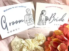 結婚式　受付プレート　受付サイン　ウエディング