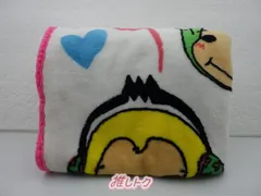 Hey! Say! JUMP ブランケット COUNTDOWN LIVE 2015-2016 JUMPing CARnival