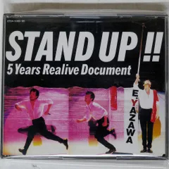 2025年最新】矢沢永吉 stand upの人気アイテム - メルカリ