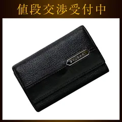 ブルガリ 6連 キーケース ec-22463 ブラック 280887 美品
