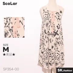 ★訳あり★ ScoLar スカラー ワンピース ミニ丈 ノースリーブ 総柄 フレアライン 体型カバー 　ベージュ　 【SP354-00】 送料無料　古着　レディースのサムネイル