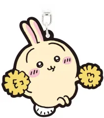 【中古】キーホルダー うさぎ 「ちいかわ なんか小さくてかわいいやつ ラバーキーホルダー3」