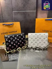 LV ルイヴィトン Coussin ハグバッグ 斜めがけバッグ（ボックス付き） -MN30