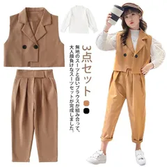  入学式 卒業式 大きいサイズ スーツ 150 春秋 ゆったりサイズ スーツ 160 165 小学生 ブラック 子供服 ジュニア 170 セットアップ 女の子 フォーマル ブラウス 白シャツ 110 #cjfj144525