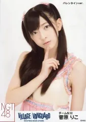 2025年最新】菅原りこの人気アイテム - メルカリ